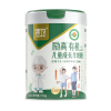 臻牧 励高有机儿童成长羊奶粉750g