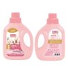隆力奇玫瑰香氛洗衣液1.1kg