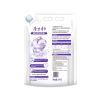 隆力奇2kg薰衣草洗衣粉