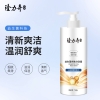 隆力奇益生菌爽肤沐浴露750g