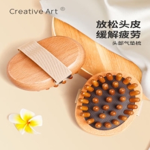 Creative Art 气垫梳-A0202-原木色