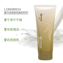 隆力奇蛇胆牛奶洗面奶100g