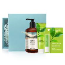 自然堂euspa冬季滋养B型