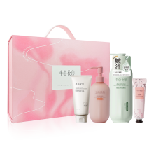 半亩花田冬季滋养B型