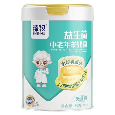 臻牧 益生菌全羊乳蛋白中老年羊奶粉800g