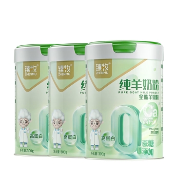 臻牧 全脂纯羊奶粉300g*3罐