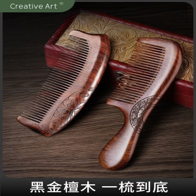Creative Art-黑金檀木梳-A6202-无柄款+绿檀木牛角梳+礼盒