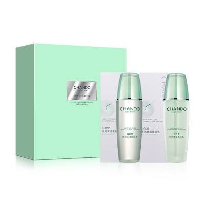 自然堂水润保湿二件套A