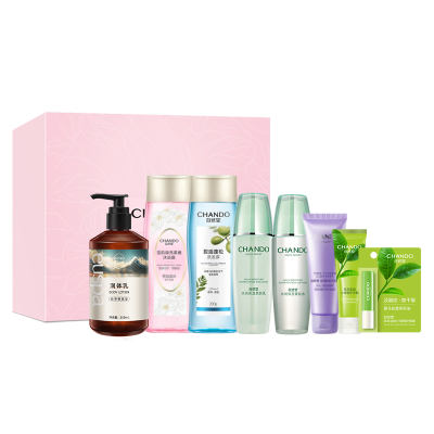 2025自然堂冬韵焕香K型