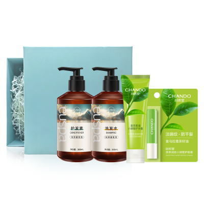 自然堂euspa冬季滋养C型