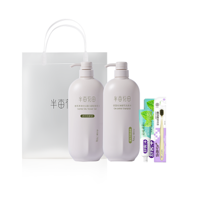 半亩花田 经典个护D