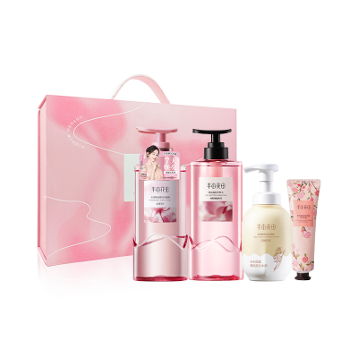 半亩花田鲜花纯露C型