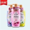 诗朗浪漫花香香浴乳（淡雅洋甘菊香）1kg SLMY1000G2066