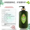 霸王防脱洗发液（滋润调理型）750ml    10101021458
