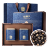福东海【本物系列】特选优级甄皇大果黑枸杞礼盒