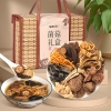 【福东海】八拼菌菇礼盒625克/盒