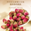 【福东海】24味阿胶桂圆玫瑰花茶150克/盒