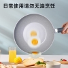 炊大皇匠紫系列麦饭石炒锅30cmJZ30CG