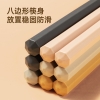 炊大皇多彩八角分色筷 5双KZ08HJ