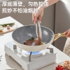 炊大皇西厨不粘炒锅30cmXC30CG