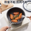 炊大皇谷里深蓝不粘奶锅20cmSL20NG