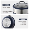 炊大皇谷里深蓝不粘奶锅20cmSL20NG