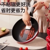 炊大皇中国红火红点煎锅28cmB50083