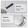 炊大皇钛康等离子不粘煎锅28cmTK28JG