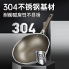 炊大皇多层钛金炒锅34CM