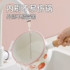 炊大皇水果系列日式珐琅奶锅14cm CK73402
