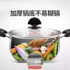 炊大皇弧形不锈钢汤锅CK80318