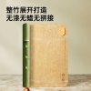 炊大皇椭妥立整竹菜板 CB4530ZZT