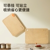 炊大皇椭妥立整竹菜板 CB4530ZZT