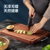 炊大皇雅厨乌檀木菜板38CMYC38CB