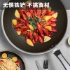 炊大皇304不锈钢浮雕炒锅34cmBXG304