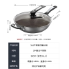 炊大皇304不锈钢浮雕炒锅34cmBXG304