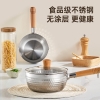 炊大皇日式雪平锅18cmNG18XP