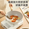 炊大皇奶糖系列不粘炒锅30cmNT30CG