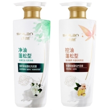 诗朗【控油】洗护组合 茶籽洗发+生姜护发 750g*2 SLTZ1500G002