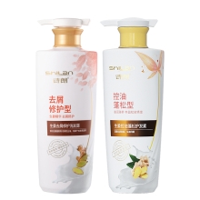 诗朗 生姜去屑修护洗发露750g+生姜控油蓬松护发素750g SL22