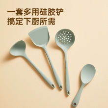 炊大皇 松绿硅胶小锅铲/汤勺/捞勺铲SL05GJ