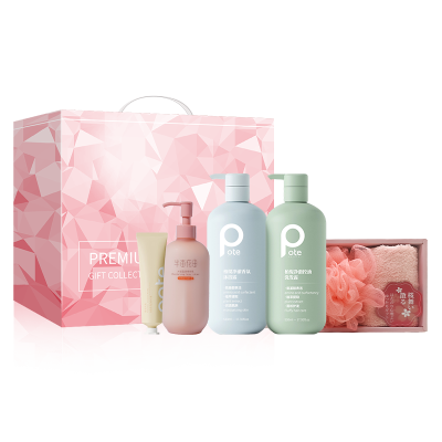 柏缇海盐香氛530ml冬季滋养B型