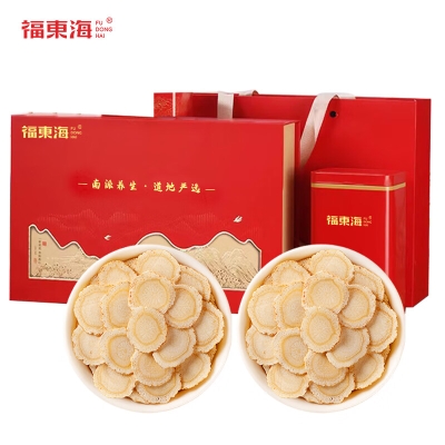 福东海【初見系列】西洋参+西洋参-B