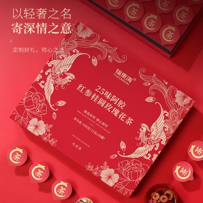 【福东海】25味阿胶红参玫瑰元气茶450克/盒