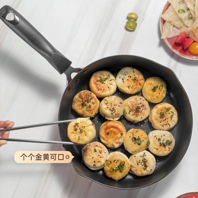 炊大皇红火深煎锅(带盖) JG28HH-1