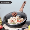 炊大皇钻石三代深煎锅B50144