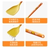B.Duck小黄鸭硅胶锅铲GC01XHY
