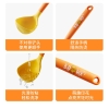 B.Duck小黄鸭硅胶汤勺TS03XHY