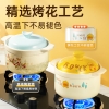 炊大皇B.Duck小黄鸭陶瓷煲3.5L XHY3501TC