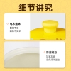 炊大皇B.Duck小黄鸭陶瓷煲3.5L XHY3501TC